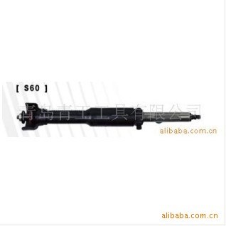 供應青島前哨宇航牌 S60氣砂輪  S0601
