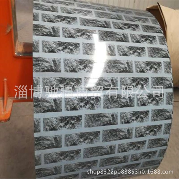 painted steel rolled steel coil 彩涂板