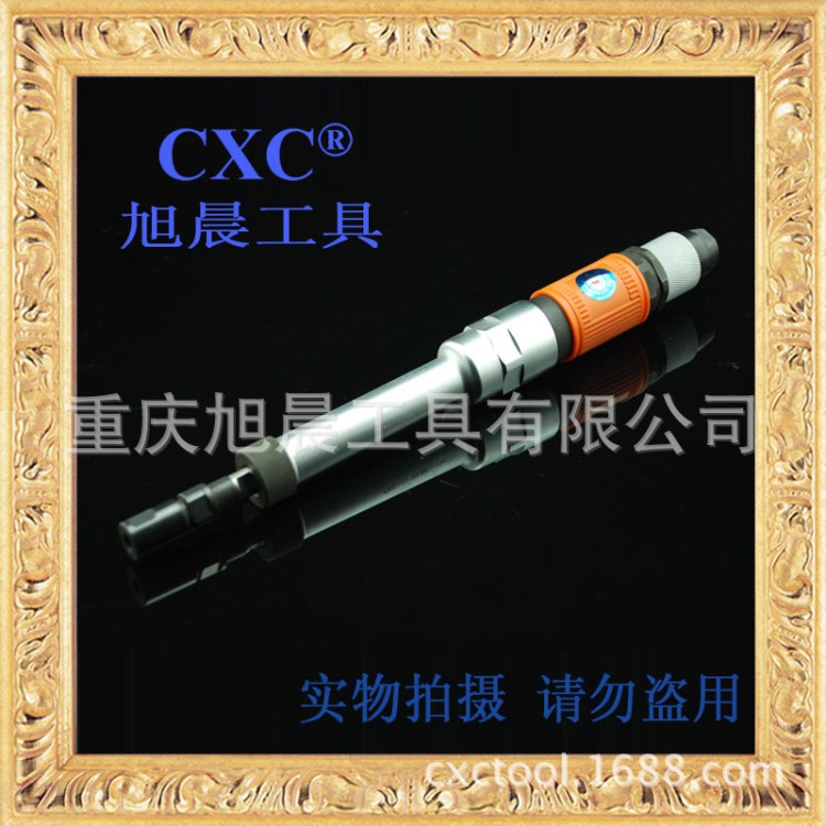 臺灣CXC 氣動工具 風動加長砂輪機 氣動加長刻磨機 臺灣原產(chǎn)