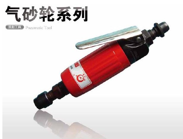  青島前哨宇航牌S0401 S40-2氣砂輪