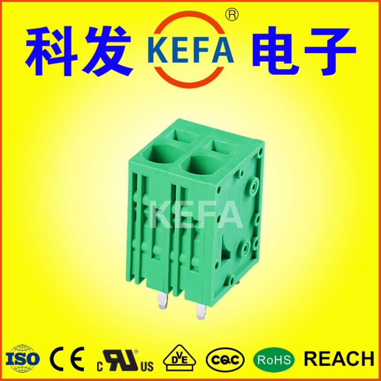 廠(chǎng)家直銷(xiāo)  彈簧式PCB接線(xiàn)端子 KF205V-7.5 KF205R-7.5