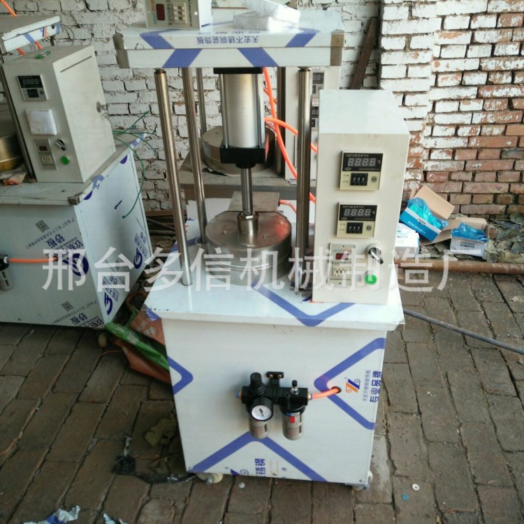 荷葉餅機 白吉饃餅機器廠家 烙餅機 新型披薩餅機  面包成型機