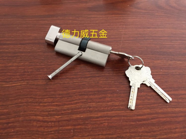 廠家直銷合金小70鎖芯鎖膽 單頭鎖芯鎖頭 銅鑰匙鎖頭鎖具配件