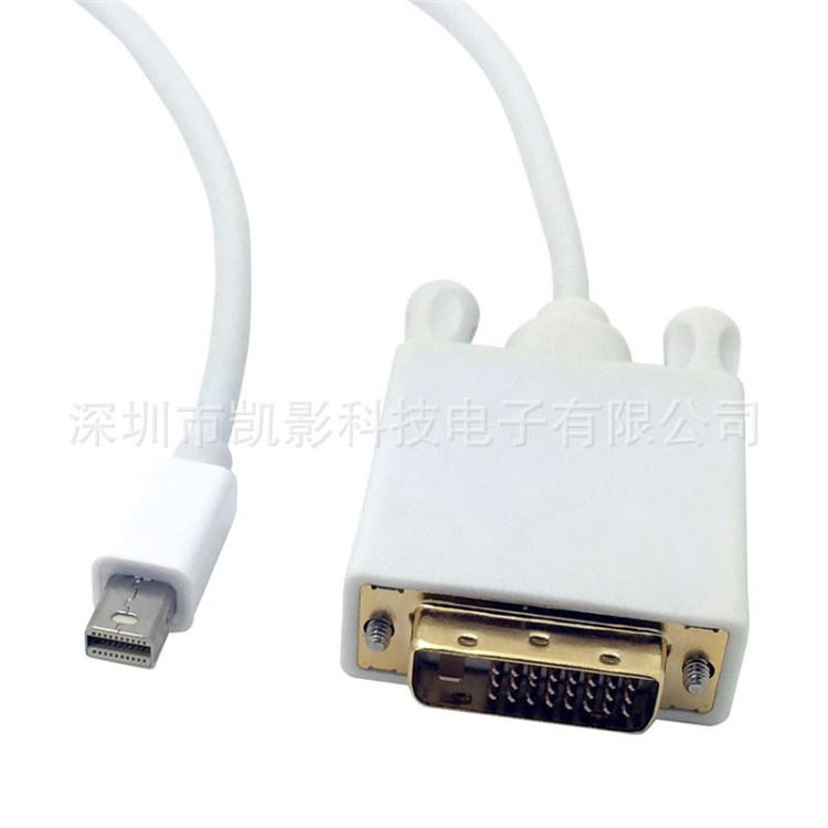 mini dp to dvi公转公转接线 1.8米 mini DisplayPort to DVI