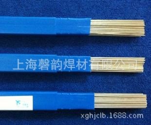 L313銀釬焊絲、50%銀焊條 BAg-1a 銀焊片 BAg-1a 銀焊環(huán)