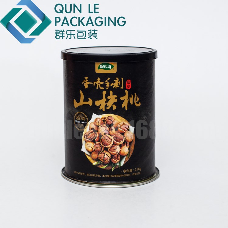 杭州廠家供應(yīng)山核桃罐/食品紙罐/紙茶葉罐 精美圓筒包裝