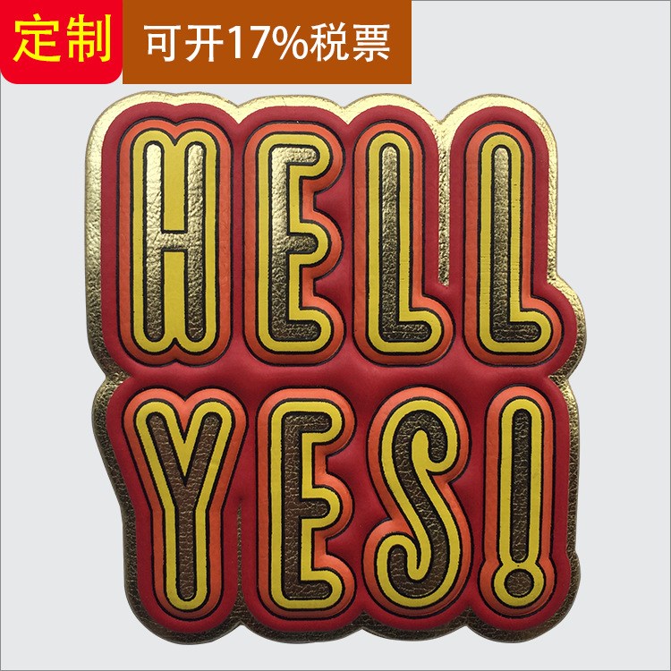 anya pu貼紙加工生產(chǎn)廠家  可移動(dòng)使用雙面膠diy裝飾手機(jī)殼PU貼紙