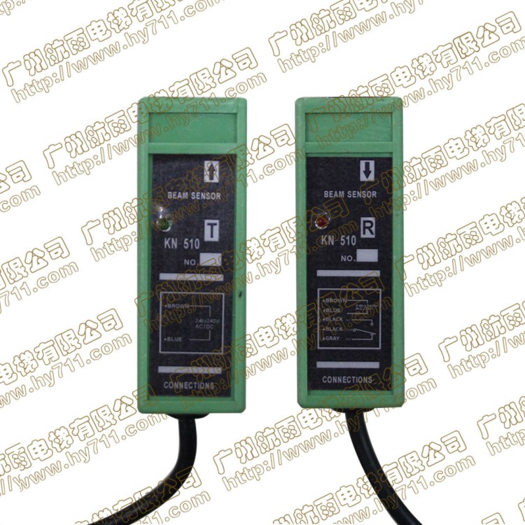 LG星瑪光電開關(guān)   KN-510
