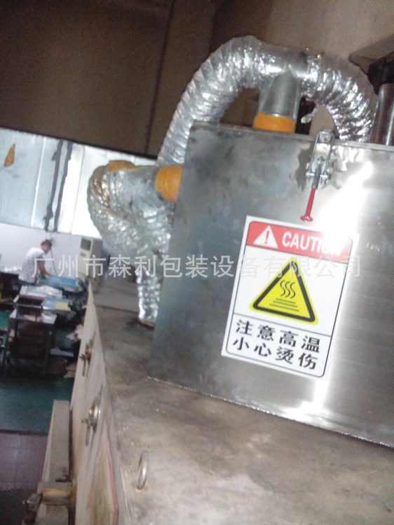 烘烤箱節能器 烘烤箱節能裝置 烘烤爐節能器 節能器