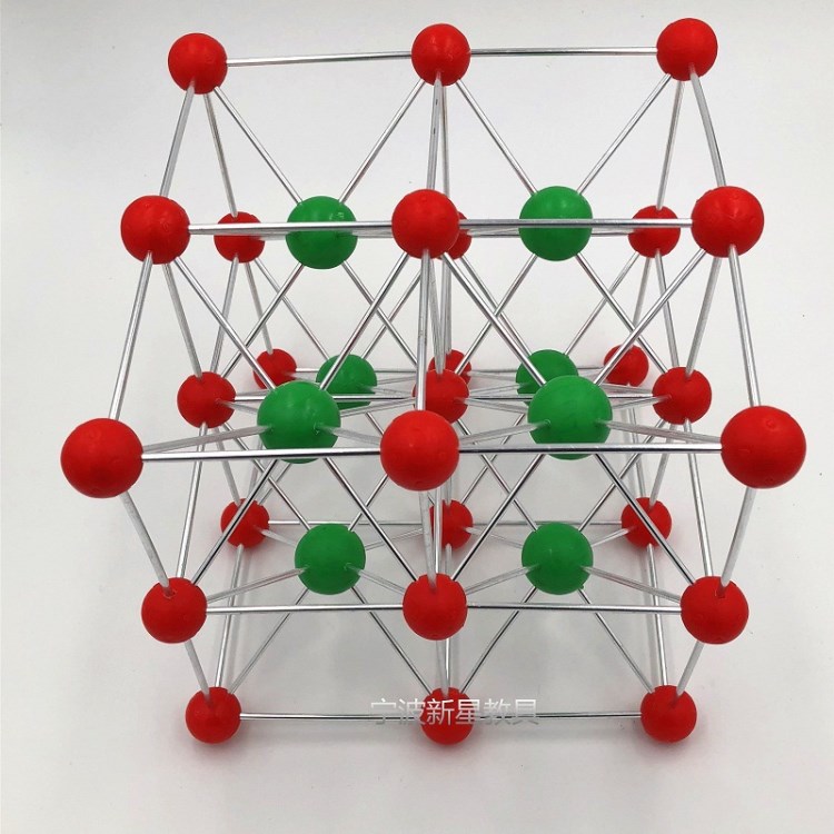 氯化銫晶體結構模型cscl八個立方體型號320105