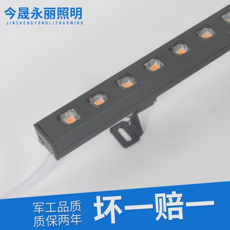 室外照明裝飾燈條鋁材多重防水戶外專用單色七彩led線條燈內控