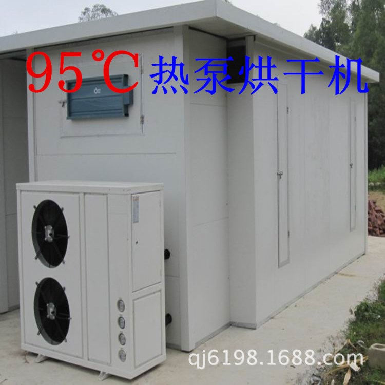 供應(yīng)金銀花熱泵烘干機(jī)LYH-200果脯熱泵烘干機(jī) 熱泵烘干機(jī)加工