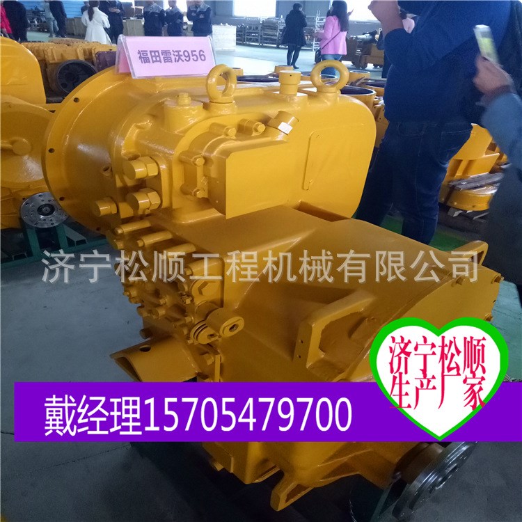 廈工裝載機XG951變速箱總成 雙變總成 廈工裝載機配件