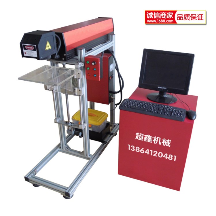 co2射頻金屬激光器充氣、眼鏡竹筒旋轉(zhuǎn)二氧化碳激光打標機廠家