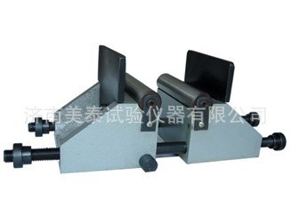 濟(jì)南試驗(yàn)機(jī)廠配件試驗(yàn)機(jī)彎曲支座30噸60噸100噸