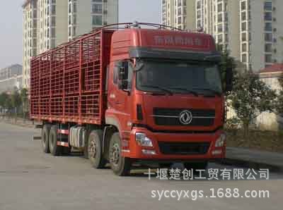 东风龙 8*4 350马力畜禽运输车9.4米(DFH5311CCQAX1V)