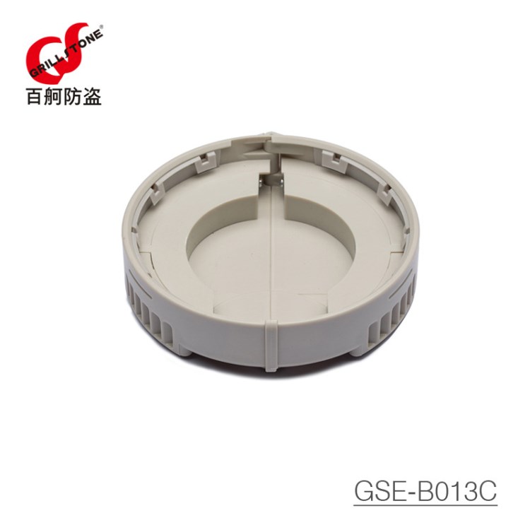 奶粉托盤 罐裝奶粉防盜保護器 奶粉產(chǎn)品防盜 超市防盜 奶粉保護器
