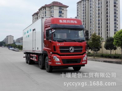 东风天龙8*4 385马力冷藏车9.6米（DFH5311XLCAX1V）