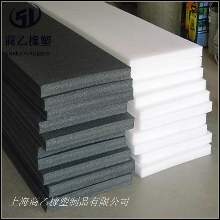 上海廠家 10mmeva海綿 黑色環(huán)保材料 EVA發(fā)泡材料 白色eva泡棉