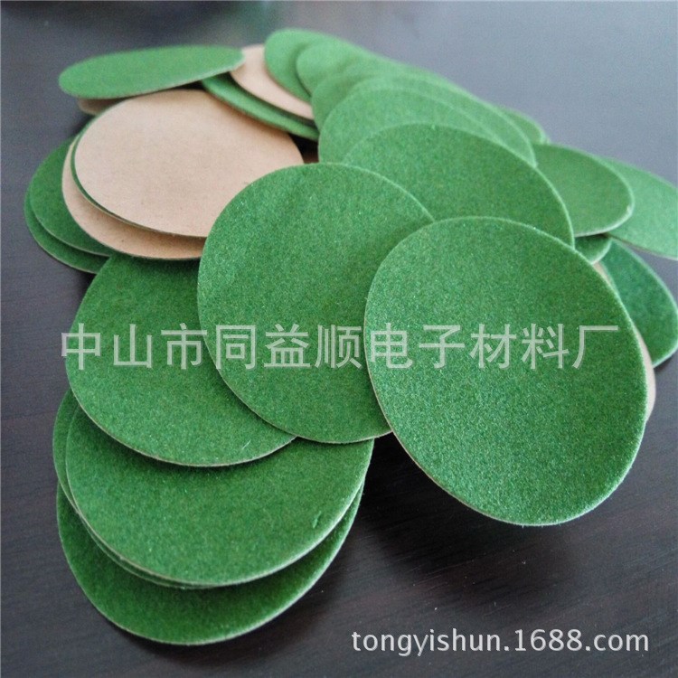 浙江不干膠綠色絨布墊片 包裝植絨布 無紡布底植絨布 直徑58mm
