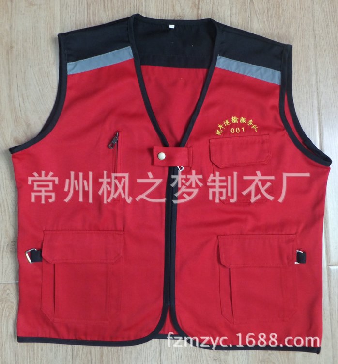 服裝廠供應(yīng)定做廣告宣傳馬甲 超市馬甲