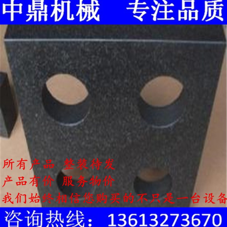 00級花崗石方尺600*600*60 大理石檢驗(yàn)方尺 高精度花崗巖方形角尺