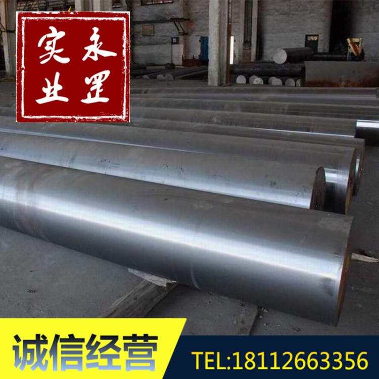 供應GH3128鎳基合金 GH3128耐高溫不銹鋼 耐腐蝕 好加工
