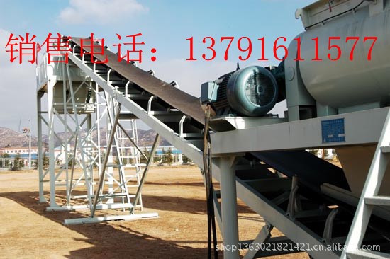 供應江蘇專用穩定土拌和站 水穩拌和站 攪拌站 價格 廠家 型號