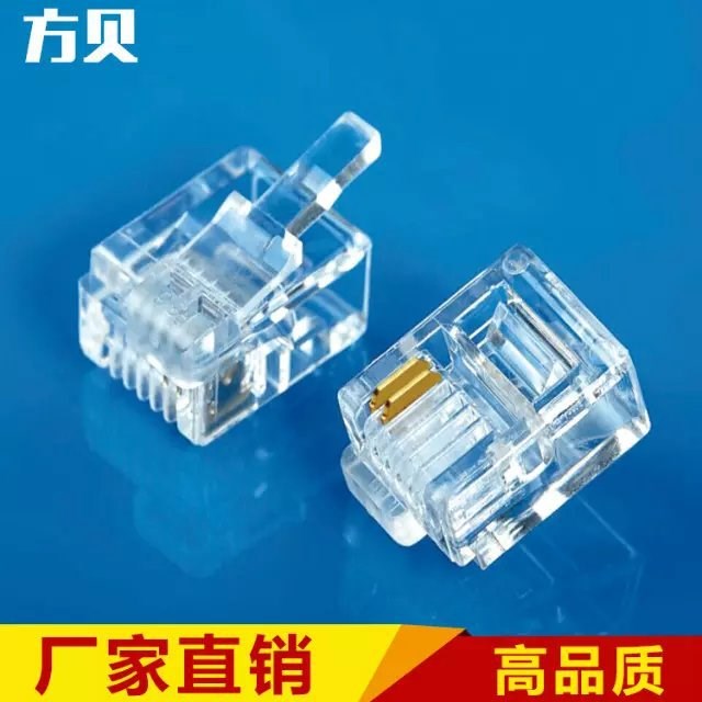 廠家直銷6P4C左歪水晶頭 左扣位鍍金水晶頭 RJ12電話線水晶頭