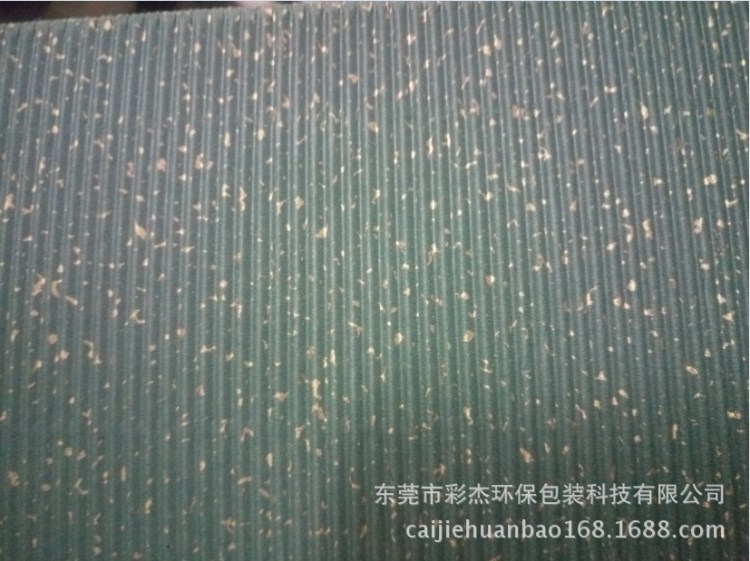 廠家直銷(xiāo)墨綠花紋紙 雙層三層雙膠WWE HHE 白色黑色瓦楞坑紙