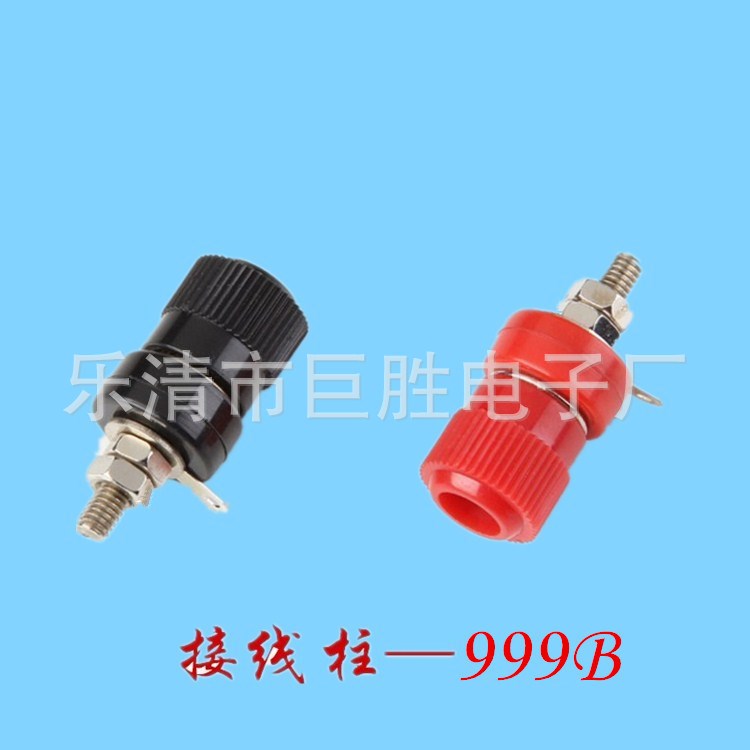 廠家供應(yīng)JS-999B測(cè)試接插件接線柱 4mm儀器儀表香蕉大電流接線柱