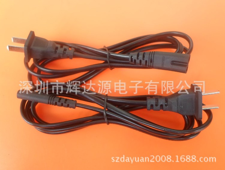 1.5M二扁插8字尾電源線 國標二插電源線  8字尾 二扁插電源線