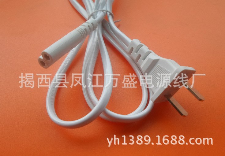 二扁插電源線 1.5M全銅二扁插8字尾電源線 白色國標(biāo)二插電源線