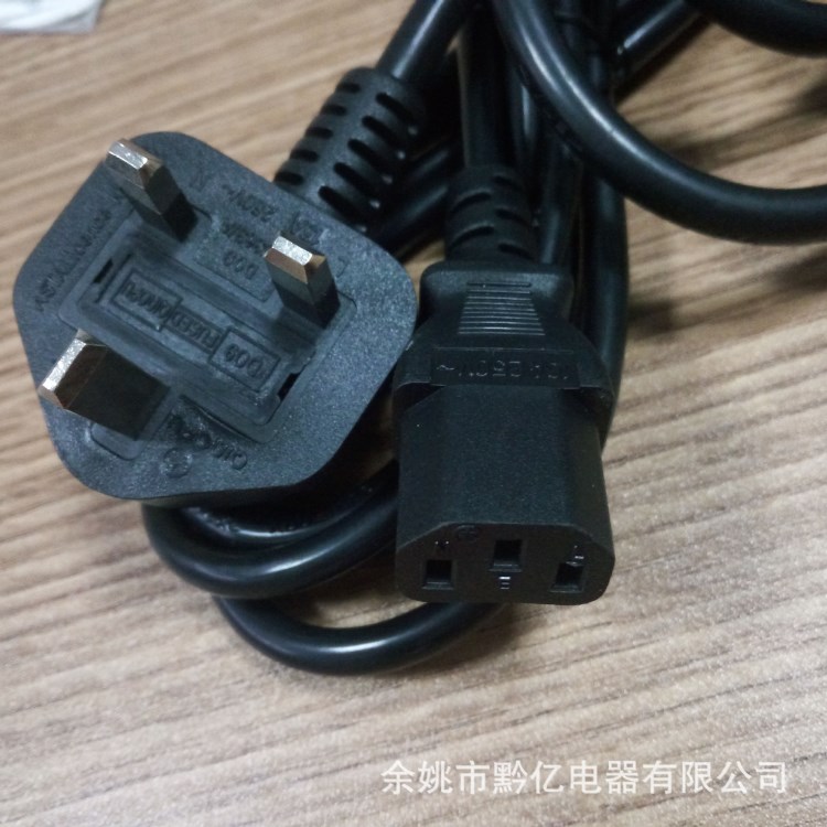 廠家直銷:英標(biāo) 品字尾 英式英規(guī)電腦機(jī)箱電源線 1.8米 3*0.75 銅