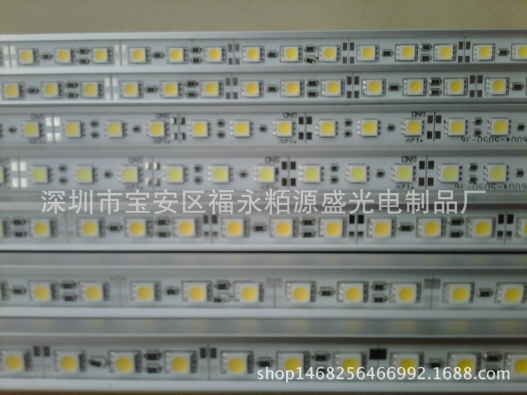 廠家供應(yīng)珠寶柜臺12V-5370--72L高亮度硬燈條
