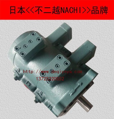 NACHI雙聯葉片泵VDR-11B-2A2-2A3-22