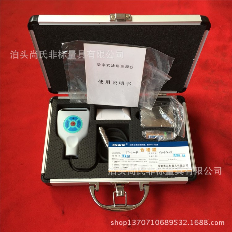 廠家直銷數(shù)字式涂層測厚儀供應(yīng)各種卡尺千分尺歡迎新老客戶選購