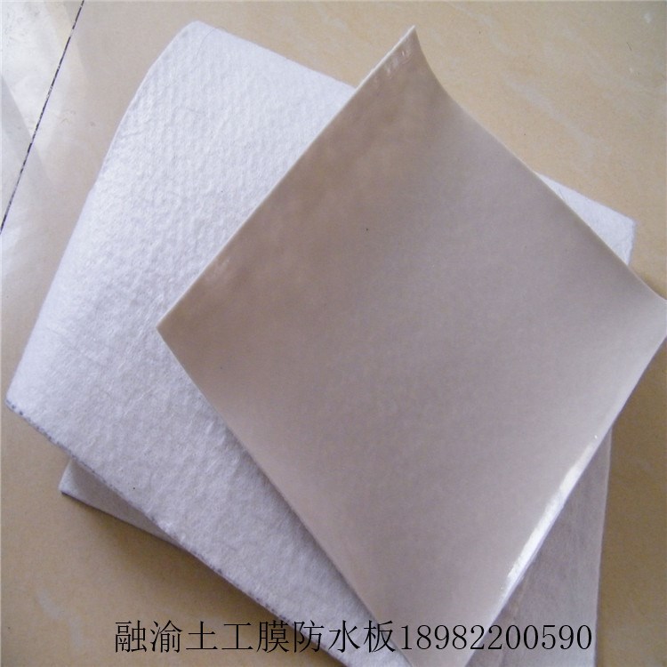 廠家直銷HDPE防滲土工膜廠家 垃圾場庫區(qū)覆蓋HDPE膜防水板土工布