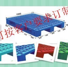 山東威海廠家供應重型塑料卡板