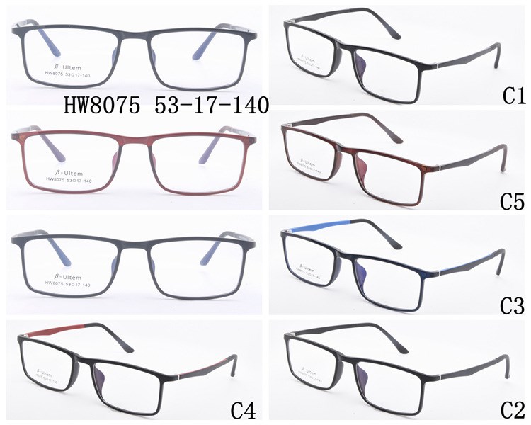 2018新款高端超輕眼鏡框HW8075 塑鋼平光鏡可配近視眼鏡廠家批發(fā)
