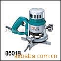 供應(yīng)makita 牧田電動(dòng)工具  雕刻機(jī)3601B