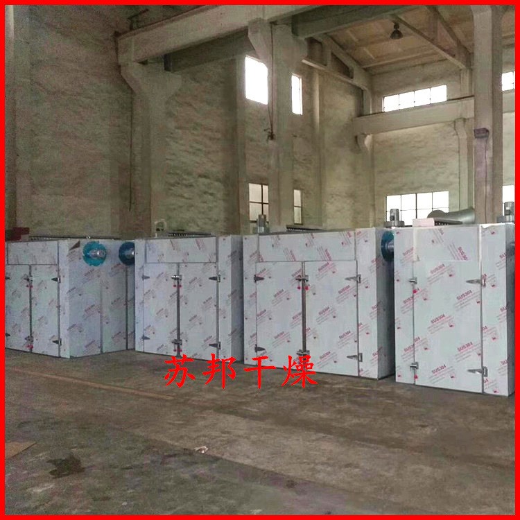 干燥設備廠家直銷烘干機 有機花菜 熱風循環烘箱 蘇邦標準