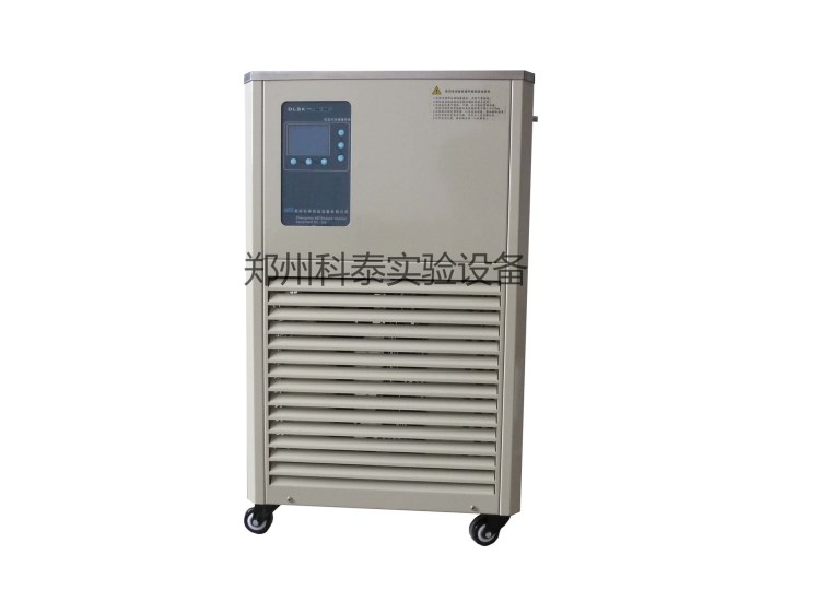大量供應(yīng)低溫冷卻液循環(huán)泵DLSK-20/40型 冷卻循環(huán)泵，