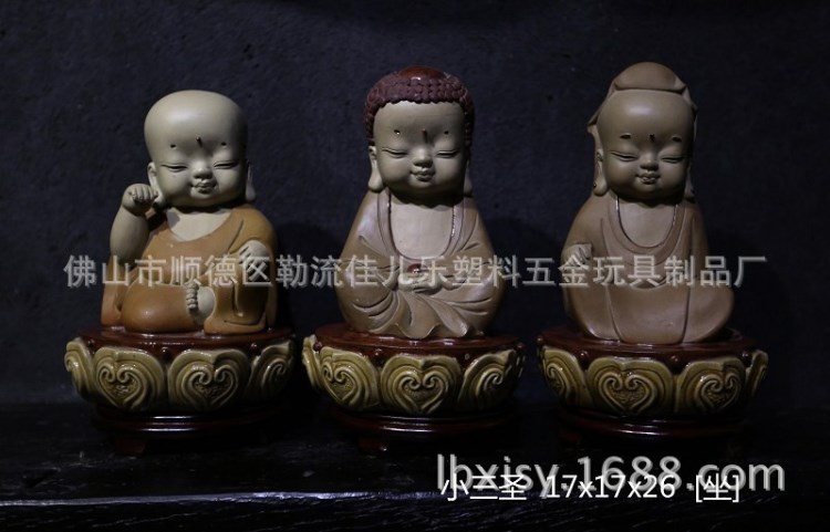 廠家直銷精品大師作品陶瓷公仔 風(fēng)水輪流水噴泉招財(cái)擺件 開業(yè)禮品