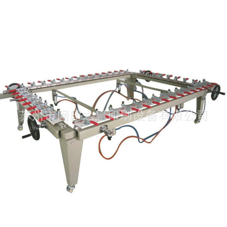 經銷批發 機械式手動拉網機 雙臂鋁夾拉網機 量大從優