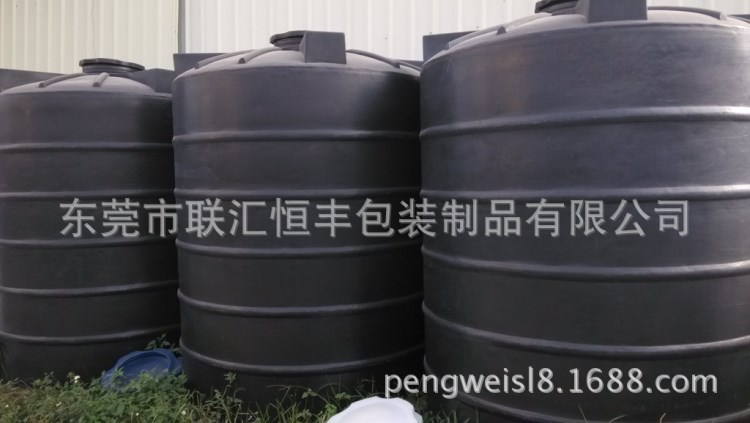 供應(yīng)貴州省5噸黑色PE桶，黑色塑膠水塔，塑料桶，藥水桶，化工桶