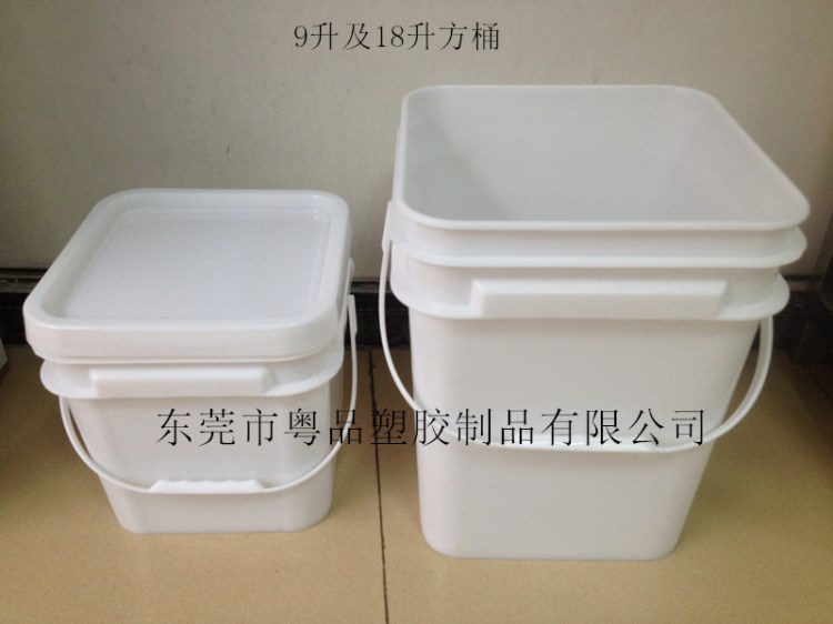 湛江廣東 廣西福建9升 18升方形塑料桶工具桶 18升有機肥液包裝桶
