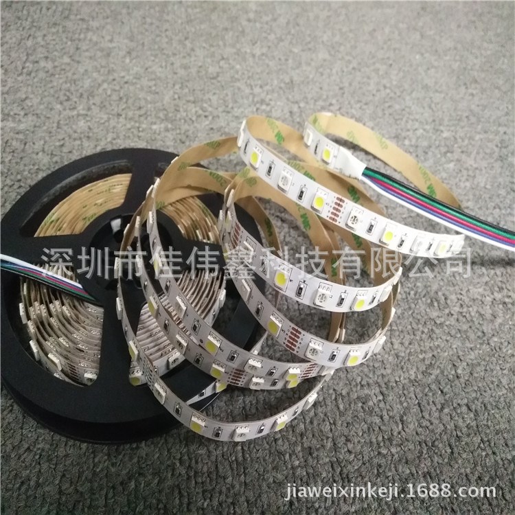工廠直銷 5050LED柔性貼片RGB+W 軟光條60珠每米高亮展柜燈條