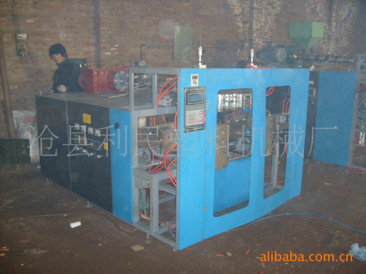 供應全自動修邊吹瓶機 價格合理  吹塑機