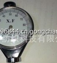 供應筒子紗密度計XF-O錐形筒子紗硬度計